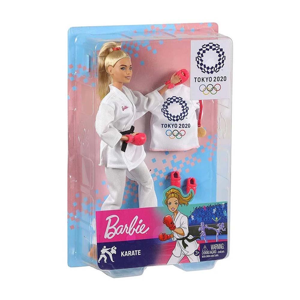 Barbie Karate Doll Set - White (GJL75)